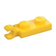 Plate Special 1 x 2 with Clip Horizontal on End, Yellow
