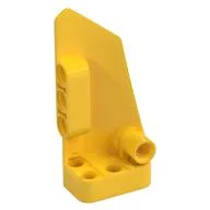 Technic Panel Fairing # 3 Small Smooth Long, Side A, Yellow