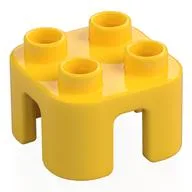 Duplo Chair with no Back / Stool, Yellow