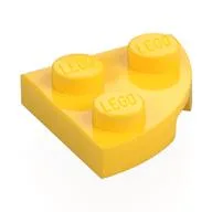 Plate Round Corner 2 x 2, Yellow