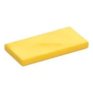 Tile 2 x 4 with Groove, Yellow