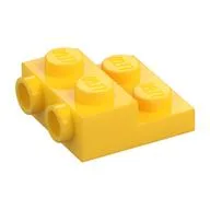 Plate Special 2 x 2 x 2/3 with Two Studs On Side and Two Raised [Solid Anti-stud], Yellow