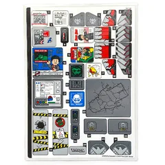 Sticker Sheet 1 for Set 76269-1, White
