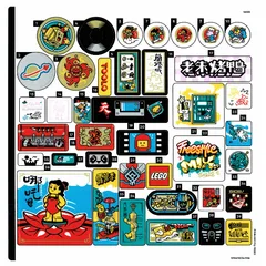 Sticker Sheet 1 for Set 80054-1, White