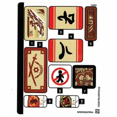 Sticker Sheet for Set 71858-1, White