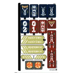 Sticker Sheet for Set 71870-1, White