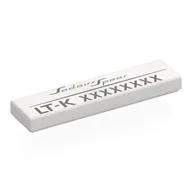 Tile 1 x 4 with Black 'Sadairs Spear', Unique Code Print, White