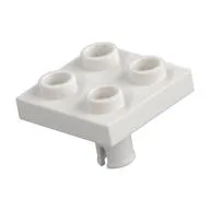 Plate Special 2 x 2 with Pin on Bottom, White