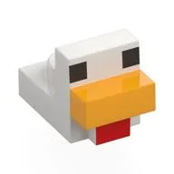 Animal Body Part, Bird, Chicken 1 x 1 with Cube Head with Face Print, White
