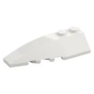 Brick Wedged, Curved 6 x 2 Left, Inner Ridges, White