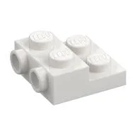 Plate Special 2 x 2 x 2/3 with Two Studs On Side and Two Raised [Half Hollow Anti-stud] - Updated Version, White