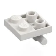Plate Special 2 x 2 with Horizontal T-Bar Underneath, White