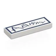 Tile 1 x 3 with Dark Blue Scribbled 'Aawww', Border Print, White