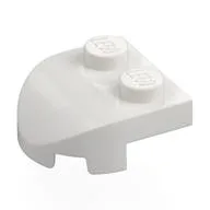 Brick Wedged, Rounded 2 x 2 with Curved Front, 2 Studs, White