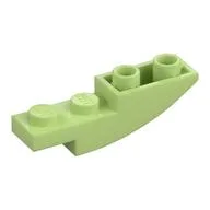 Brick Curved Inverted 4 x 1, Yellowish Green