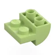 Brick Curved Inverted 2 x 2 with 1 x 2 Cutouts, Yellowish Green
