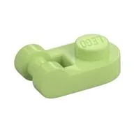 Plate Special 1 x 1 Rounded with Handle, Yellowish Green