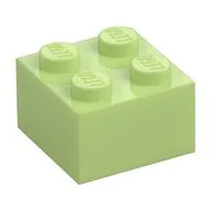 Brick 2 x 2, Yellowish Green