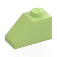 Brick Sloped 45° 2 x 1 with Bottom Pin, Yellowish Green