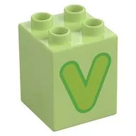 Duplo Brick 2 x 2 x 2 with Lime 'V' Print, Yellowish Green