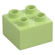 Duplo Brick 2 x 2, Yellowish Green