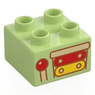 Duplo Brick 2 x 2 with Half Xylophone, Yellow/Red Keys Print, Yellowish Green