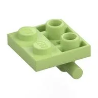 Plate Special 2 x 2 with Horizontal T-Bar Underneath, Yellowish Green