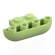 Brick Round, Curved Inverted Triple 1 x 3 x 1 with 1 x 2 Extension, Yellowish Green
