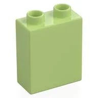 Duplo Brick 1 x 2 x 2 with Bottom Tube, Yellowish Green