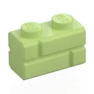 Brick Special 1 x 2 with Masonry Brick Profile, Yellowish Green