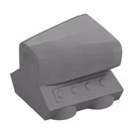 Engine / Air Scoop 2 x 2, Flat Silver