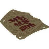 Sail, 12 x 16, Tattered with Dark Red Asian Symbols, Dark Orange Snake Scales, Asian Symbols Print, Tan