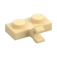 Plate Special 1 x 2 with Clip Horizontal on Side, Tan