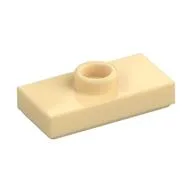 Plate Special 1 x 2 with 1 Stud with Groove and Inside Stud Holder (Jumper), Tan