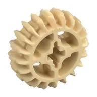 Technic Gear 20 Tooth Double Bevel with Axle Hole Type 1 [+ Opening], Tan