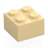 Brick 2 x 2, Tan