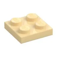 Plate 2 x 2, Tan