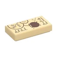 Tile 1 x 2 with Cauldron Print, Tan