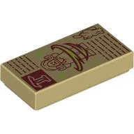 Tile 1 x 2 with Dark Red Spell Book Page Print, Tan