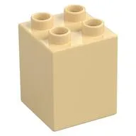 Duplo Brick 2 x 2 x 2, Tan