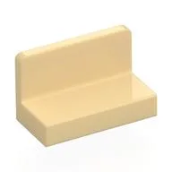 Panel 1 x 2 x 1 [Rounded Corners], Tan