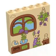 Panel 1 x 6 x 5 with Nougat Window, Green Tree, Medium Blue Sky, Cabinet with Potted Plants, Hanging Plant, Kangaroo Print, Tan