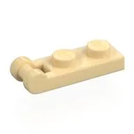 Plate Special 1 x 2 with Handle on End [Closed Ends], Tan