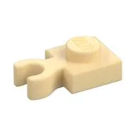 Plate Special 1 x 1 with Clip Vertical [Thick Open O Clip], Tan