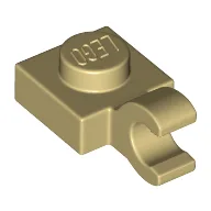 Plate Special 1 x 1 with Clip Horizontal [Thick Open O Clip], Tan