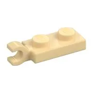 Plate Special 1 x 2 with Clip Horizontal on End, Tan