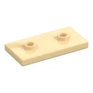 Plate Special 2 x 4 with Groove and Two Center Studs (Jumper), Tan