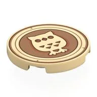 Tile Round 3 x 3 with Wooden Coin, Owl on Nougat Background Print, Tan