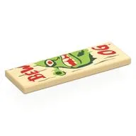 Tile 2 x 6 with Wooden Sign, 'BEWARE OGRE', Shrek Face, Left Half Print, Tan