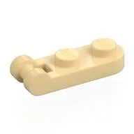 Plate Special 1 x 2 Rounded with Handle, Tan